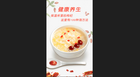 中华菜谱大全官方版