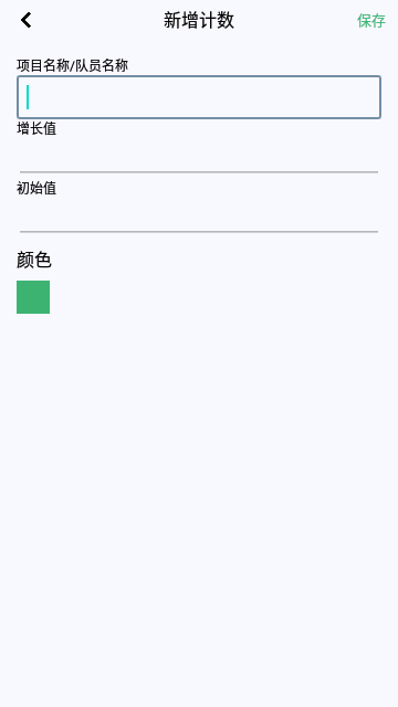 Screenshot_20230928-101224