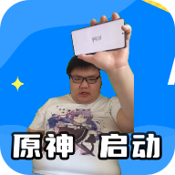 门酱盒语音包最新版