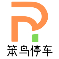 笨鸟停车官网版