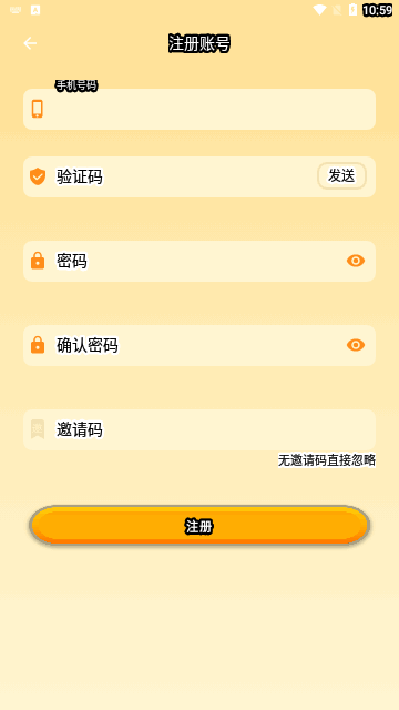 灵动悠手机版
