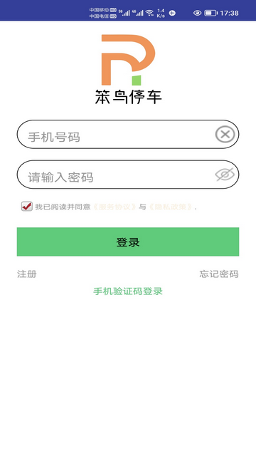 20230928110038839
