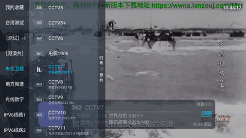 自由空壳2023最新版
