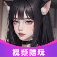 尖聊官网版
