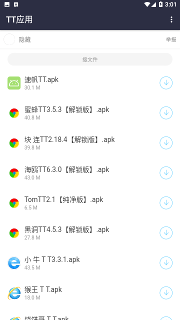 Screenshot_20230929-150115