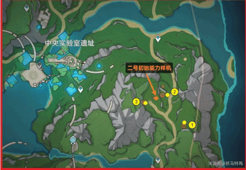 原神3个正齿轮在哪 3个正齿轮坐标位置大全原神4.1