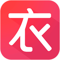 聚衣网2023最新版