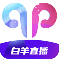 白羊直播无广告版