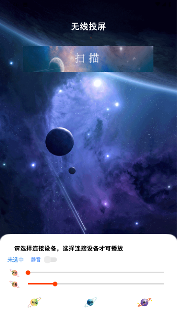 Screenshot_20231004-114652