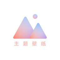 小王壁纸库无广告版