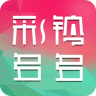 彩铃多多官网版