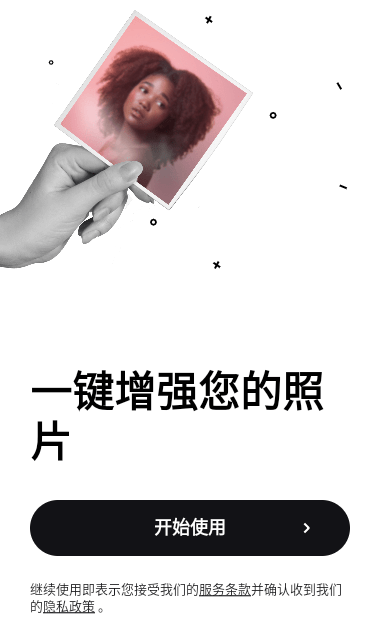 20230915105130668