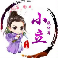 小立软件库官网版