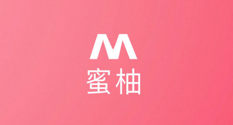 蜜柚呦官方版