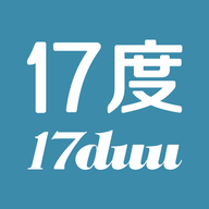 17度官方版