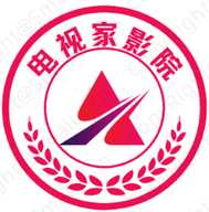 电视家影院高清免费版