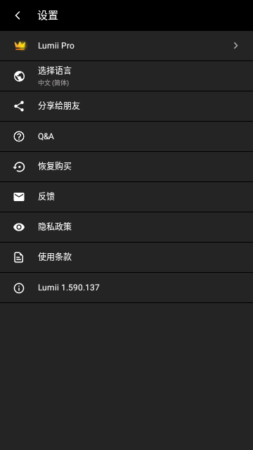 Screenshot_20231007-105410
