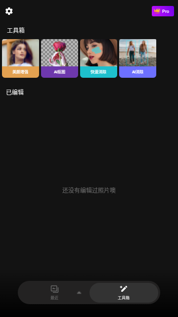 Screenshot_20231007-105424