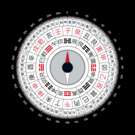 风水罗盘去广告版