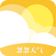 忽忽天气官网版