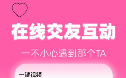 莲花直播2024最新版