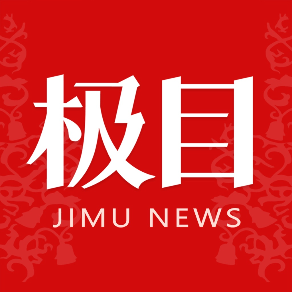 极目新闻2023最新版