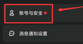 鲸探数字藏品iOS版