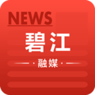 碧江融媒官方版