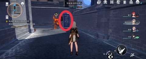 崩坏星穹铁道裂界来电在什么位置？裂界来电收集攻略