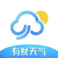 有财天气官网版
