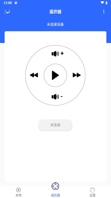 比特手机投屏专家