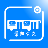 崇阳公共出行App最新版