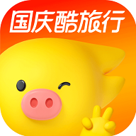 飞猪旅行官方版