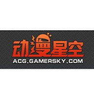 动漫星空无限制版