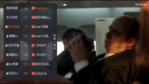 歌舞TV