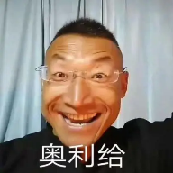 冬泳怪鸽盒免费版