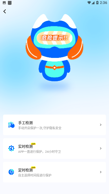 Screenshot_20231010-143607