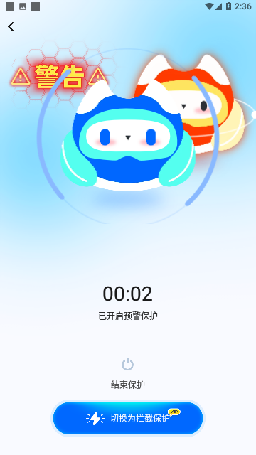 Screenshot_20231010-143616
