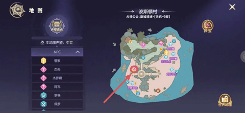 天启圣源内购修改版