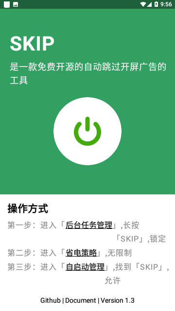 SKIP
