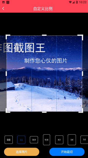 Screenshot_20231010-102237
