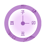 青柠记事本免费版