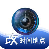 准点水印打卡相机免费版