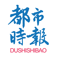 都市时报2023最新版