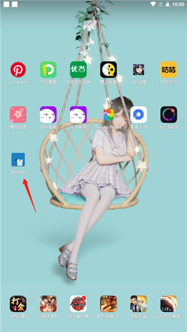 Hydrogen知乎纯净版
