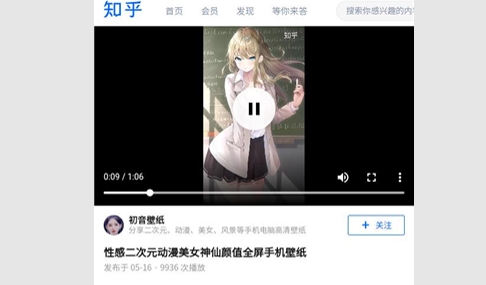 Hydrogen知乎纯净版