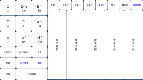 酷玩乐队2023最新版