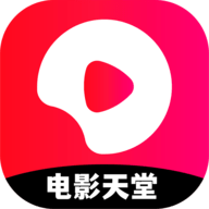 电影天堂2023最新版