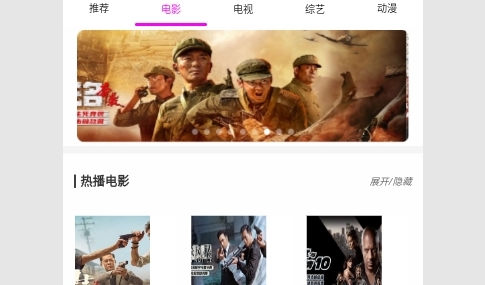 柠檬影视蓝光高清版
