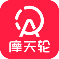 摩天轮票务2023最新版